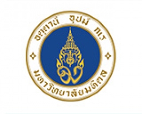 Mahidol University (MU)