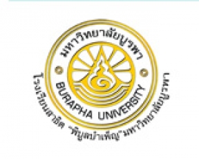 โรงเรียนสาธิต พิบูลบำเพ็ญ​ มหาวิทยาลัยบูรพา